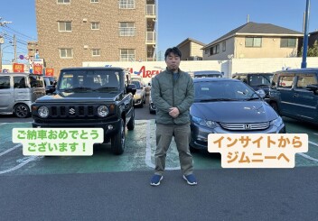 ジムニーご納車させていただきました